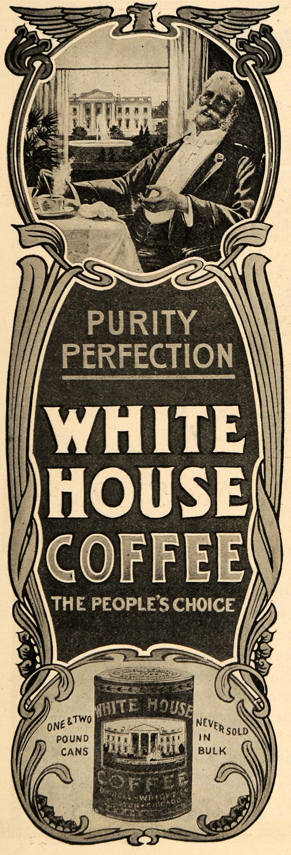 1904 Ad Dwinell-Wright Co. White House Coffee Beverage - ORIGINAL TIN5