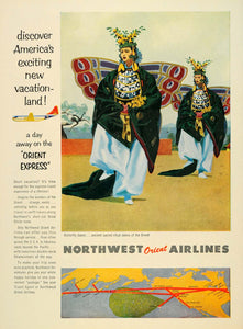 1954 Ad Northwest Orient Airline Butterfly Dance Dancer - ORIGINAL TM3
