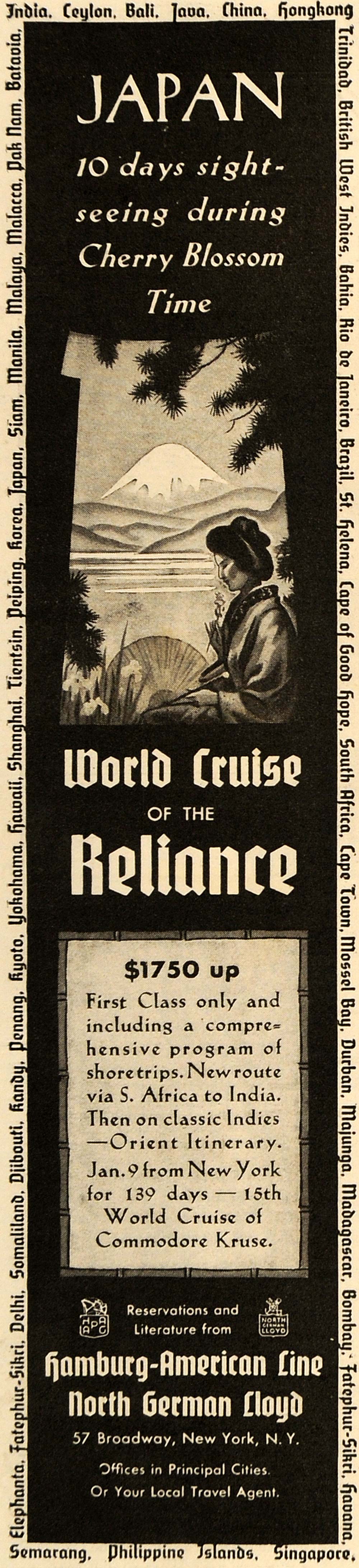 1935 Ad Hamburg-American Cruises Reliance Ship Japan - ORIGINAL ADVERTISING TM4