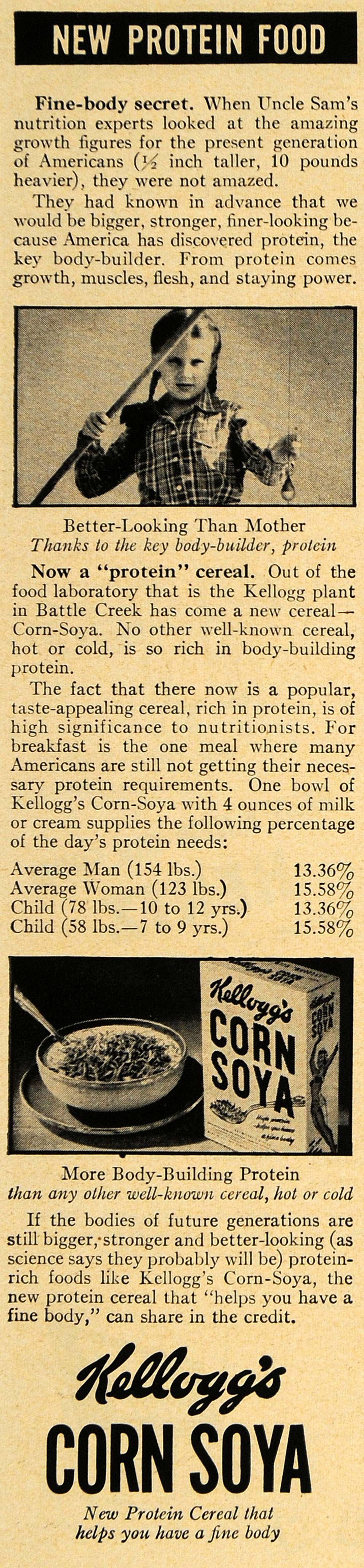 1951 Ad Kellogg's Corn Soya Protein Cereal Fine Body - ORIGINAL ADVERTISING TM6