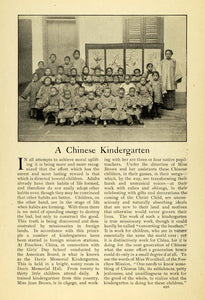 1903 Article Davis Memorial Kindergarten Foochow China Jean Brown Chinese TOM3