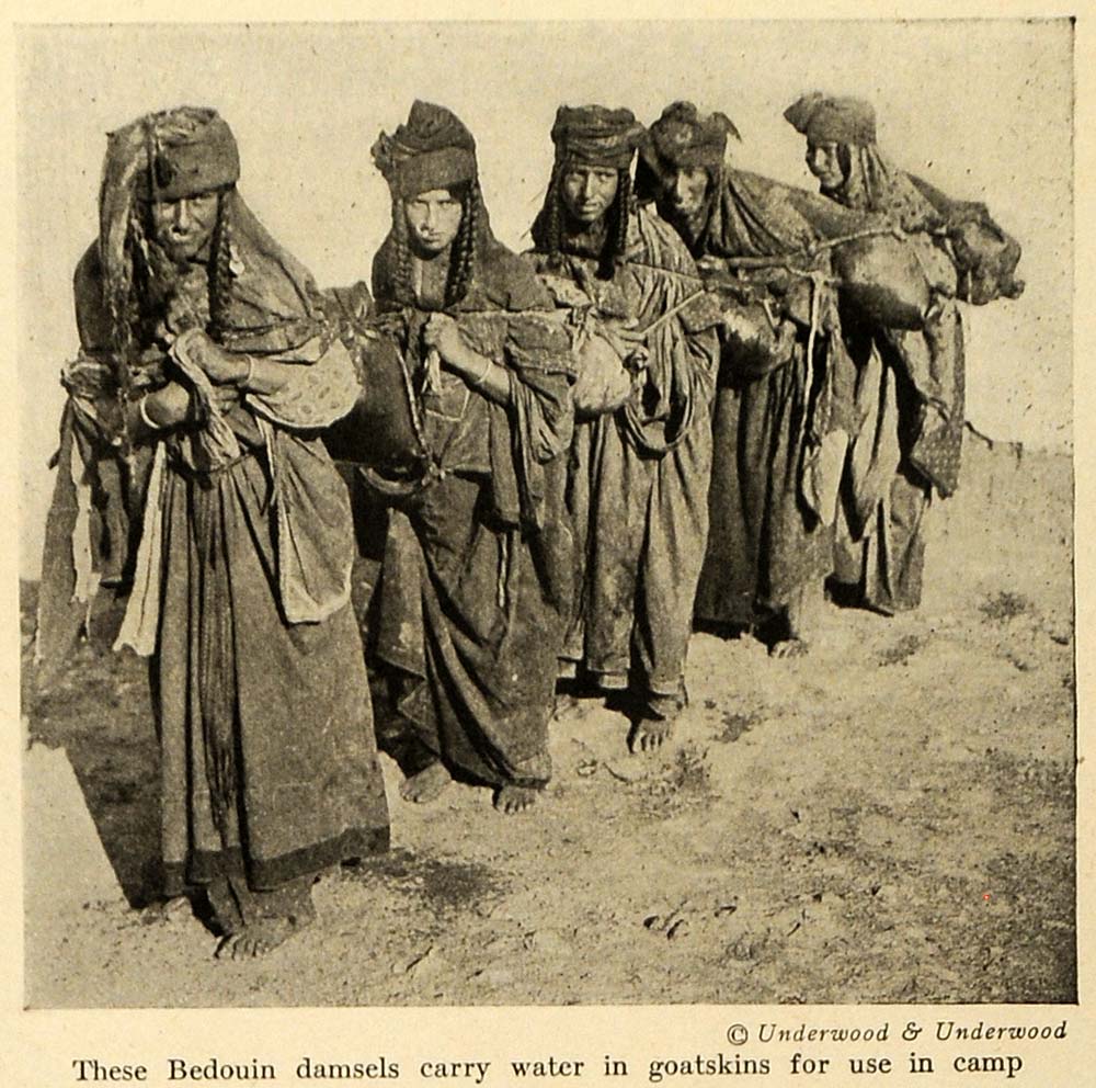 1919 Print Bedouin Women Carry Water in Goatskins Camp ORIGINAL HISTORIC TRV1