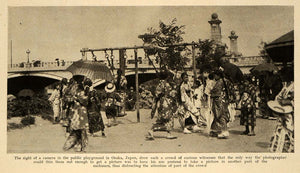 1919 Print Osaka Japan Public Playground Japanese Play ORIGINAL HISTORIC TRV1