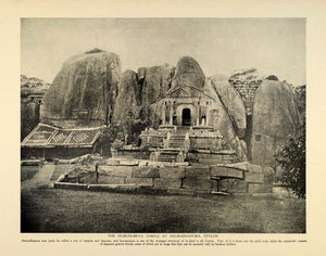 1912 Print Isurumuniya Temple Anuradhapura Ceylon Architecture Archeology TRV1