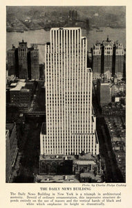 1931 Print Daily News Building NY Architecture Skyscraper Photo Phelps TRV2