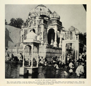 1934 Print India Rajasthan Pushkar Lake Pilgrims Bathing Ghats Steps Temple TRV2