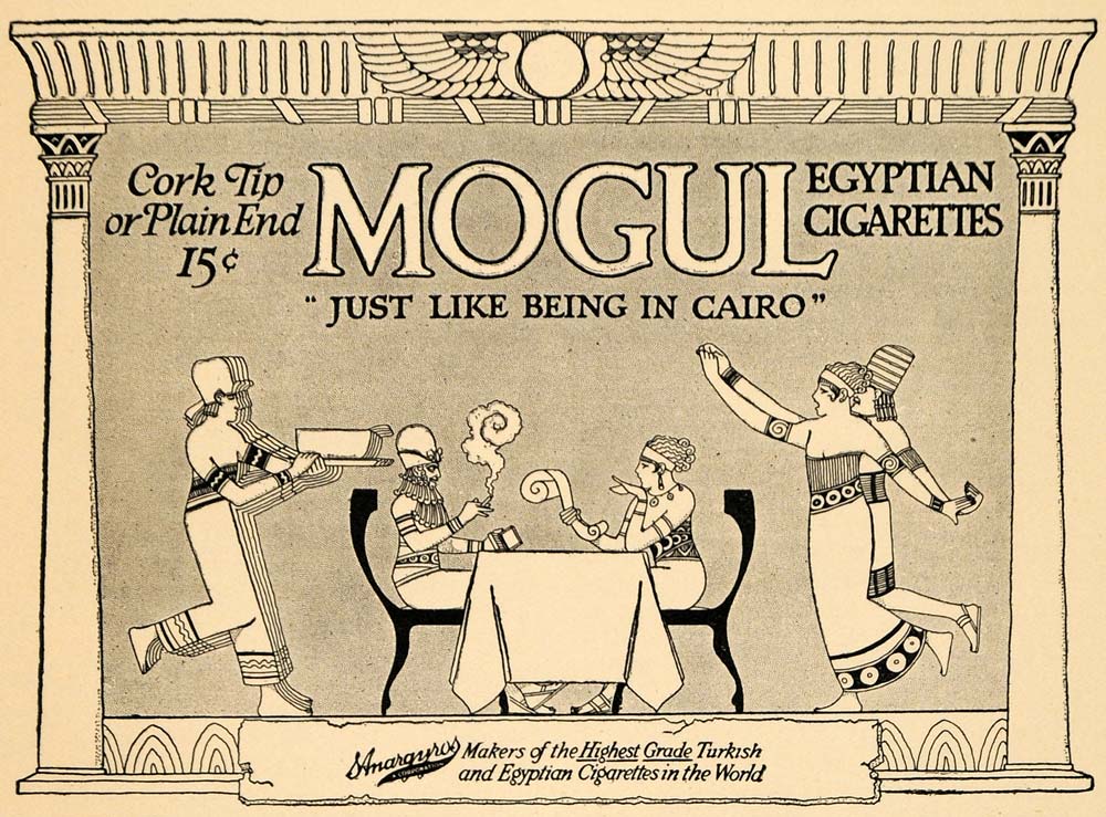1915 Ad S. Anargyros Mogul Egyptian Cigarettes Palace - ORIGINAL ADVERTISING TW1