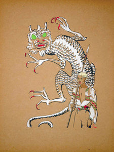 1934 Pochoir Print Logi Southby White Dragon Prince Fantasy Mythological Beast