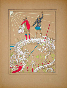 1934 Pochoir Print Logi Southby Art Prince Princess White Dragon Slayed Fantasy