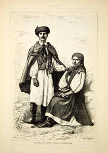 1876 Wood Engraving Antique Transylvania Peasant Romania Folk Costume Dress TWW1