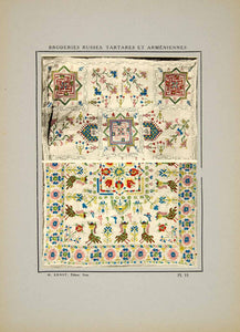 1925 Pochoir Print Armenian Embroidery Embroidered Tablecloth Armenia Art URS1 - Period Paper

