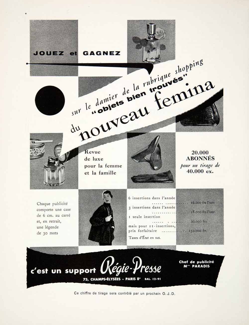 1955 Ad Regie-Presse Shopping Clothing Fashion French Advertising Perfume VEN2