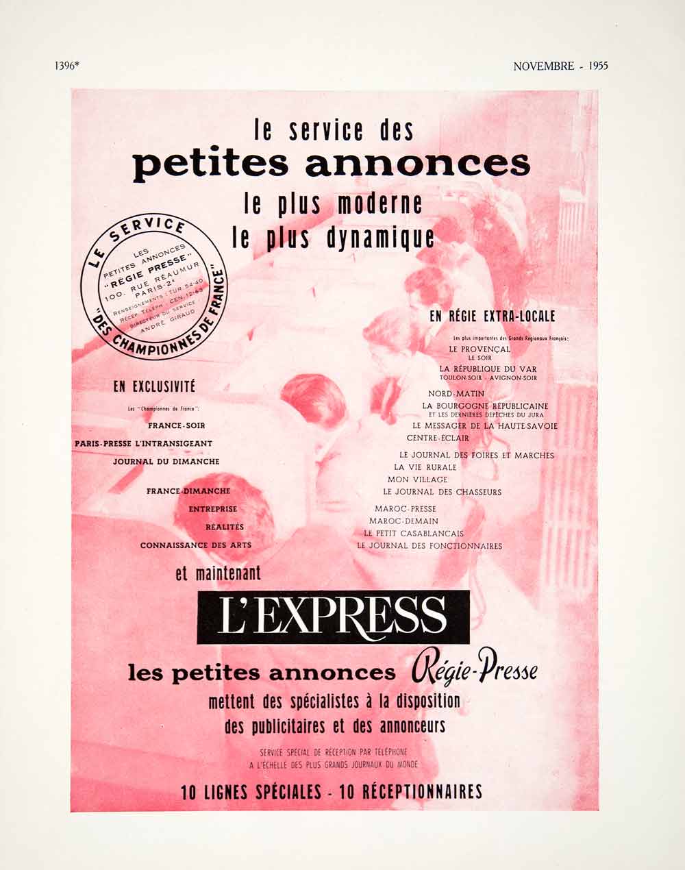 1955 Ad French Advertisement L'Express Regie-Presse Rue Reaumur Paris VEN2