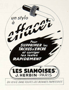 1955 Ad French Advertising Les Siamoises Herbin Paris France Writing Tool VEN2