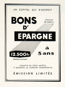 1955 Ad Bons Savings Bonds French Advertisement France Advertising Capital VEN2