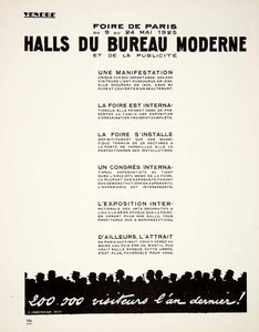1925 Ad Foire Fair Paris Halls Bureau Moderne Office Advertising Publicite VEN3