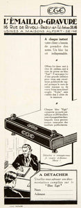 1926 Ad French Advertising L'Emaillo-Gravure Rue de Rivoli Paris France VEN4