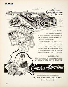 1925 Advert Encres Antoine Typewriter Ink Carbon Paper 38 Rue D'Hautpoul VEN4