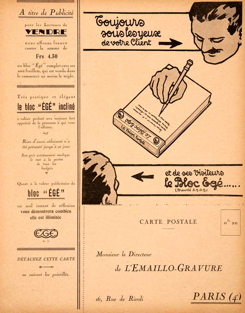 1925 Lithograph Ad Bloc Ege L'Emaillo-Gravure 16 Rue Rivoli Paris Notepad VEN4