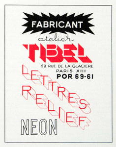 1955 Ad Tibel Relief Lettering Neon 59 Rue Glaciere French Font Typography VEN6