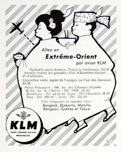 1956 Ad Orient KLM Airline French Asian Australia Travel Djakarta Manila VEN6
