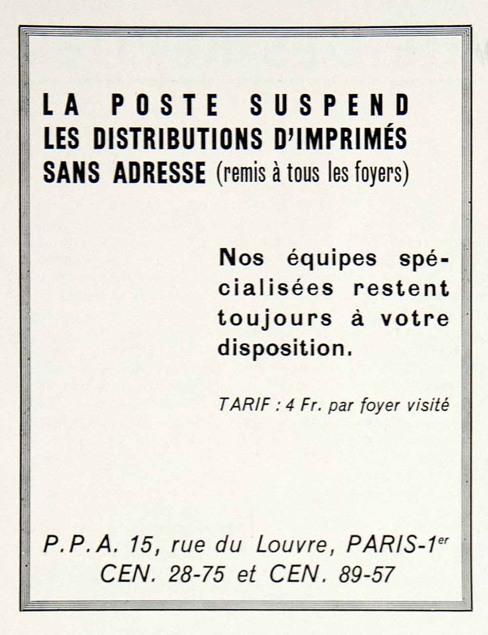1957 Ad 15 Rue Louve Paris Postal Service Announcement French Poste Mail VEN7
