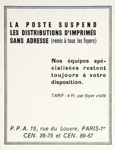 1957 Ad 15 Rue Louve Paris Postal Service Announcement French Poste Mail VEN7