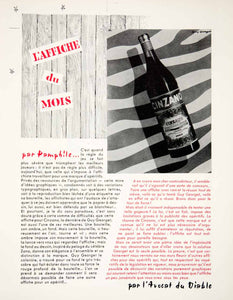 1955 Article Cinzano Guy Georget Advertising Affiche Du Mois Pamphile VEN7