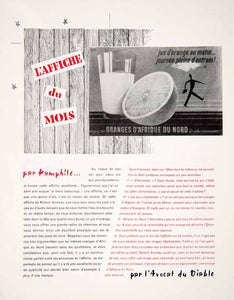 1956 Article Affiche Du Mois North African Orange Juice Advertising VEN7