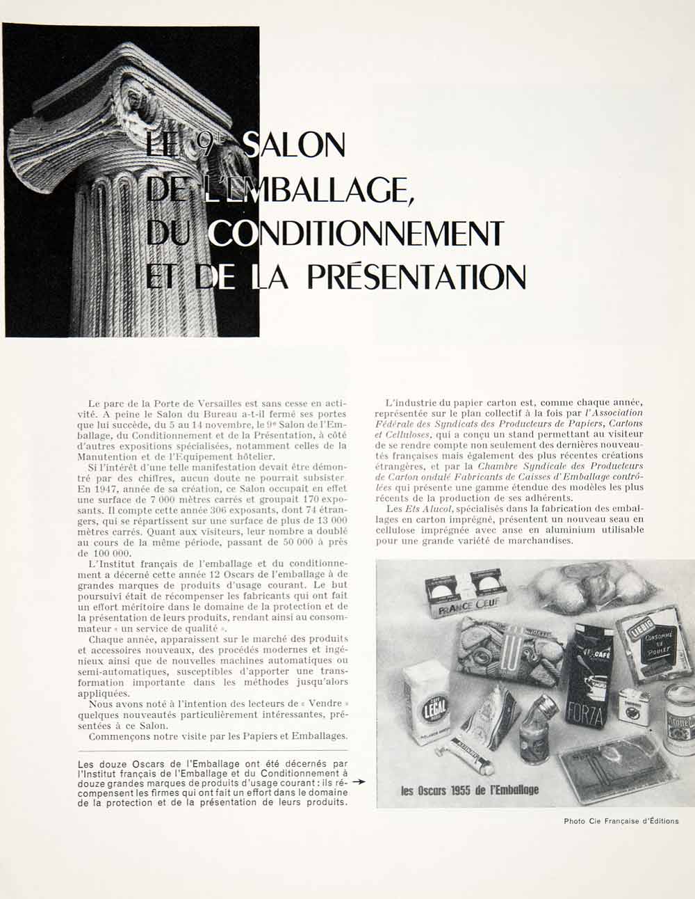 1956 Article Salon Packaging Advertising Trade Show Yves Guillemaut Oscar VEN7