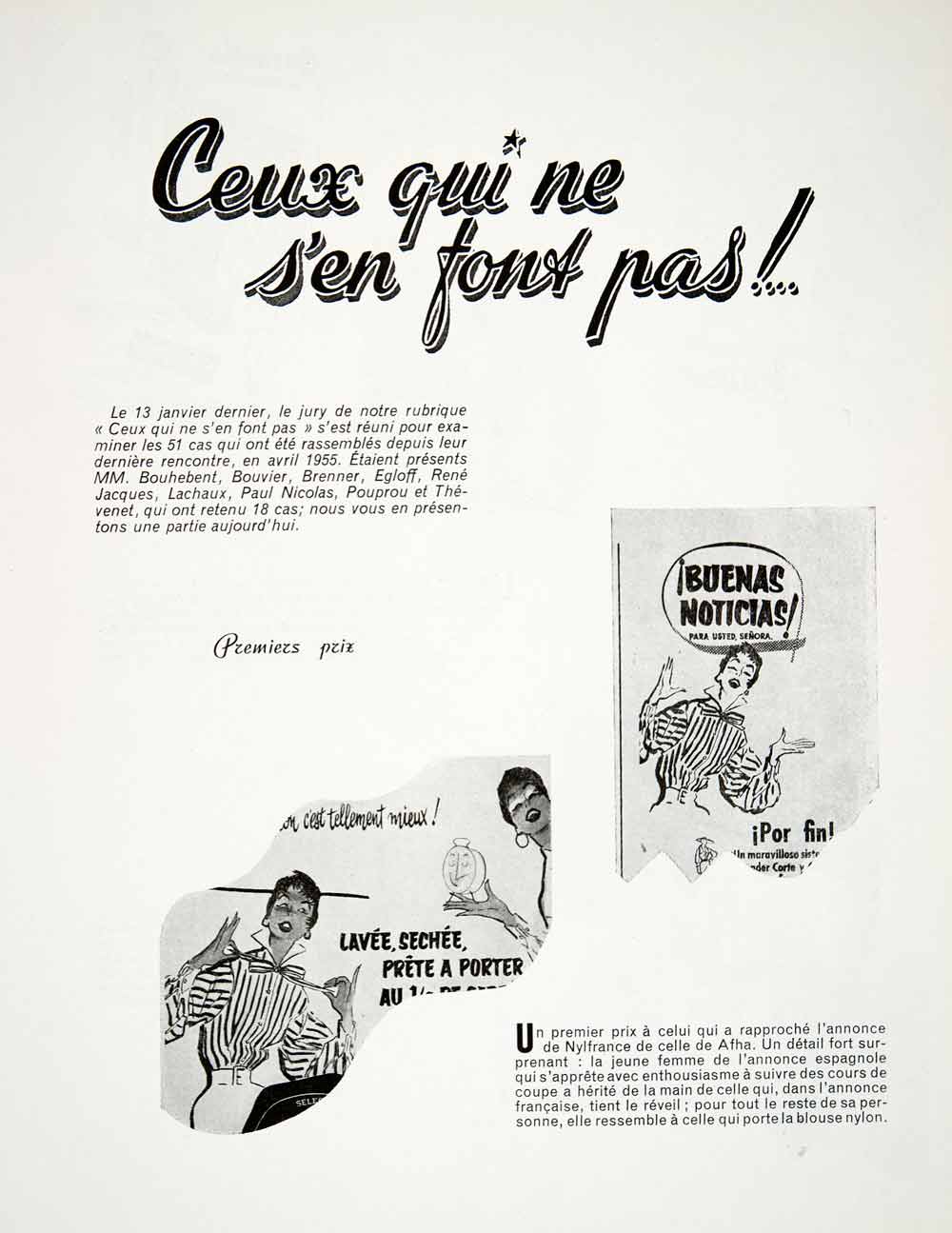 1956 Article Plagiarism Advertising Sintfilm Flomar Mavest Jell-O Bazoka VEN7
