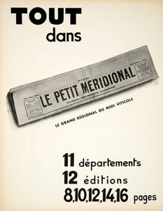 1935 Ad Vintage French Le Petit Meridional Daily Newspaper Montpellier VEN9