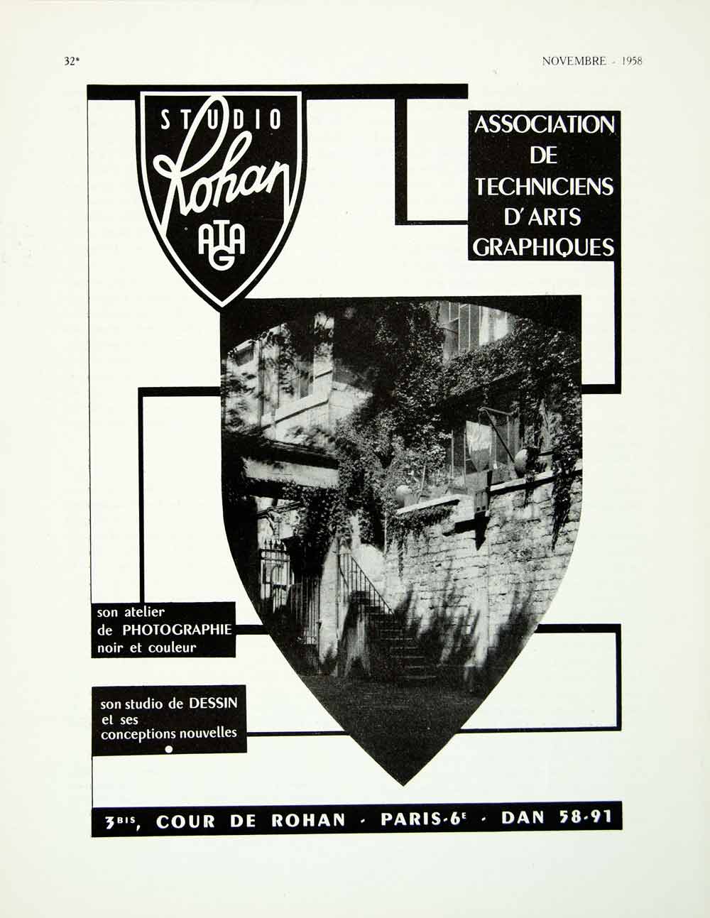 1958 Ad Studio Rohan Paris Association de Techniciens d'Arts Graphiques VENA1