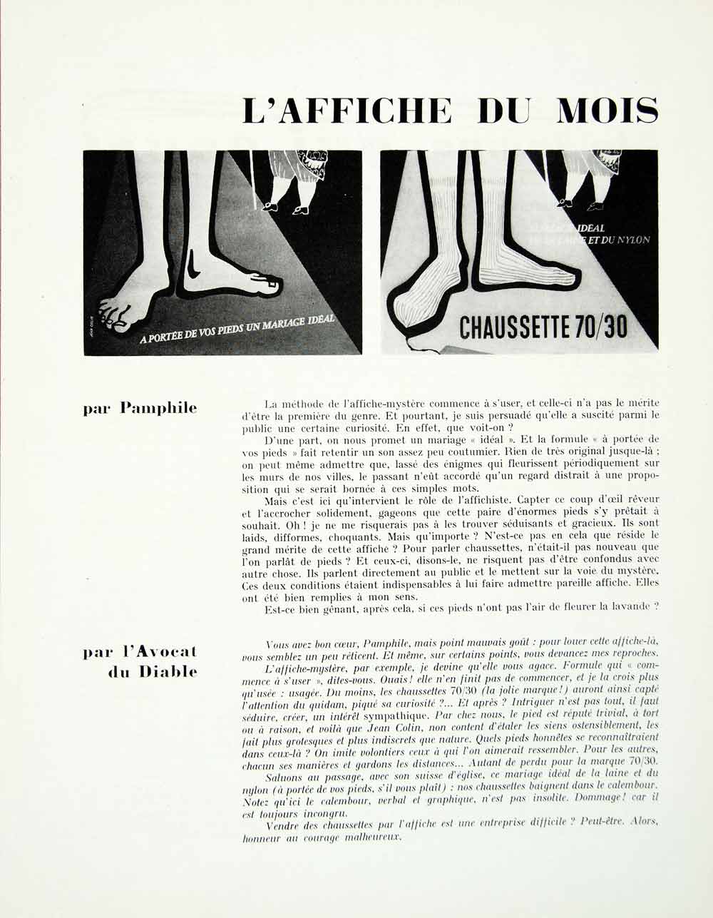 1957 Article French Advertising Jean Colin Poster Art Sock Feet Chaussette VENA1
