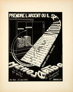1930 Lithograph Advert Memos Artdo 94 Rue St Lazare Paris Office Filing VENA3