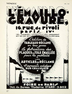 1930 Ad L'Emaillo-Gravure 16 Rue Rivoli Paris Foire Fair Advertising VENA3