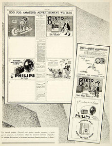 1929 Print Contest Advertising Philips Cerebos Bisto Clark's Creamed VENA3