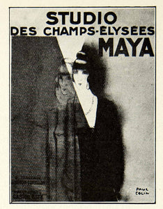 1930 Print Paul Colin Maya Studio Champs-Elysees Historic French VENA3
