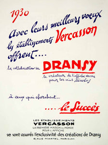 1930 Ad Vercasson Advertising Agency Dunlop Tennis Balls 6 Rue Martel VENA3