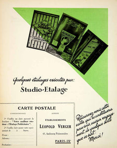1926 Ad Mokaoua Leopold Verger Studio-Etalage Display 61 Faubourg VENA3 - Period Paper
 - 2