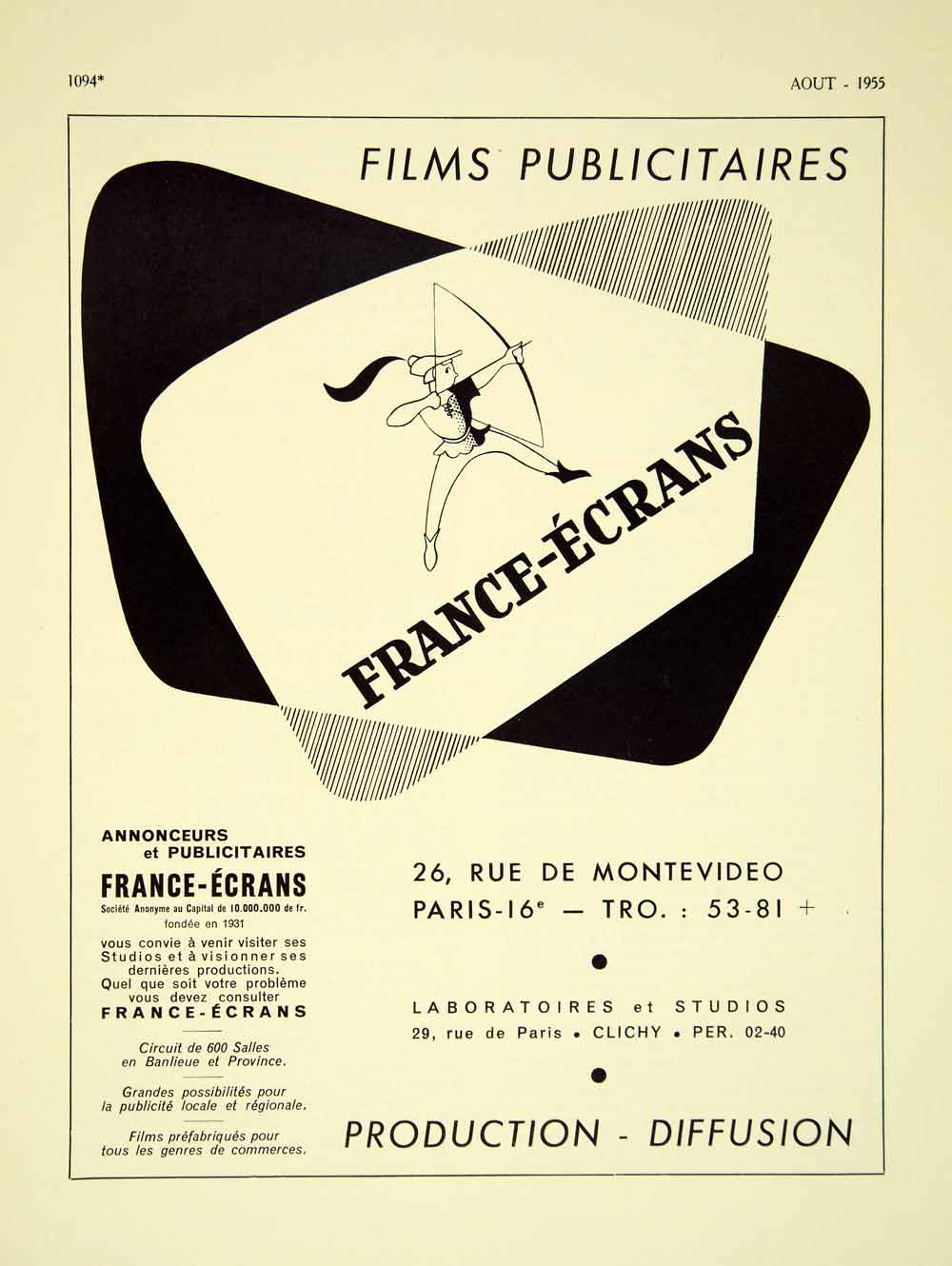 1955 Lithograph Ad France-Ecrans French Film Advertising Archer Bow Arrow VENA4