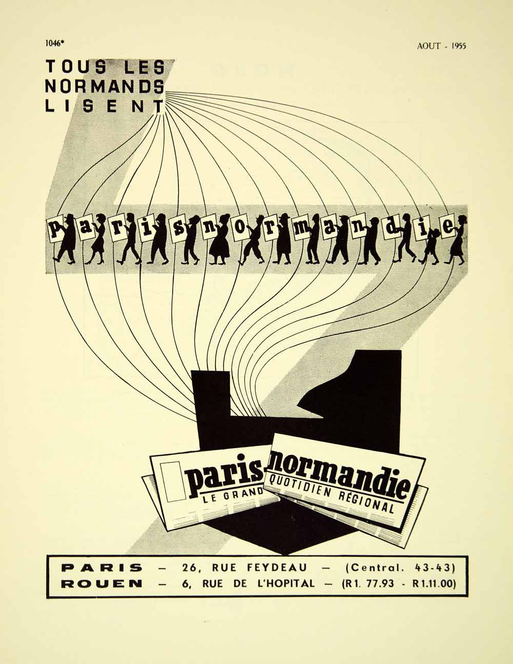 1955 Lithograph Vintage Ad Paris Normandie French Newspaper Daily Regional VENA4