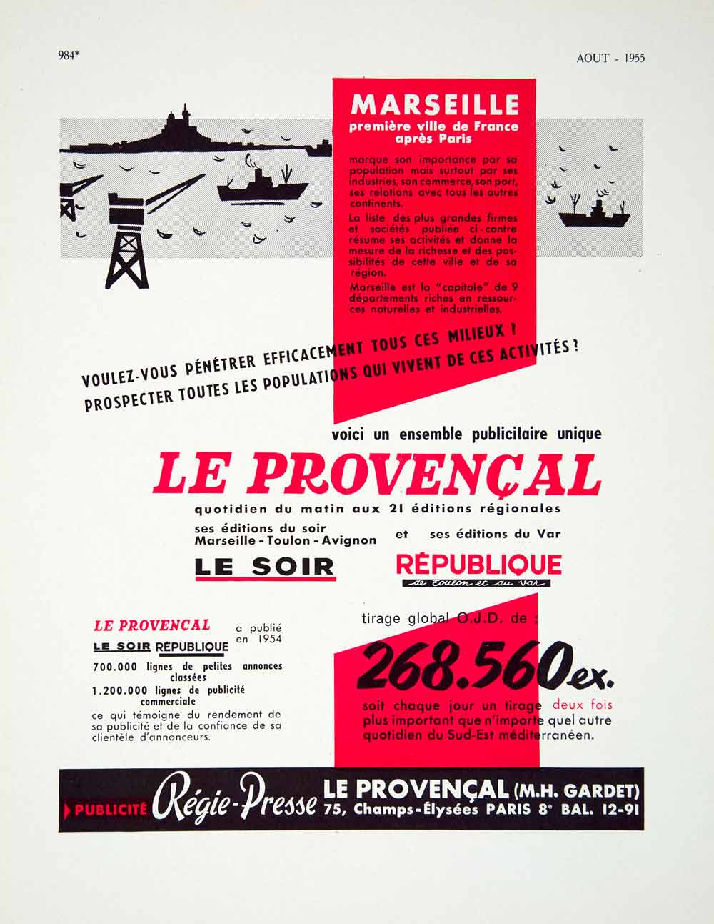 1955 Lithograph Vintage French Ad Le Provencal French Daily Newspaper VENA4