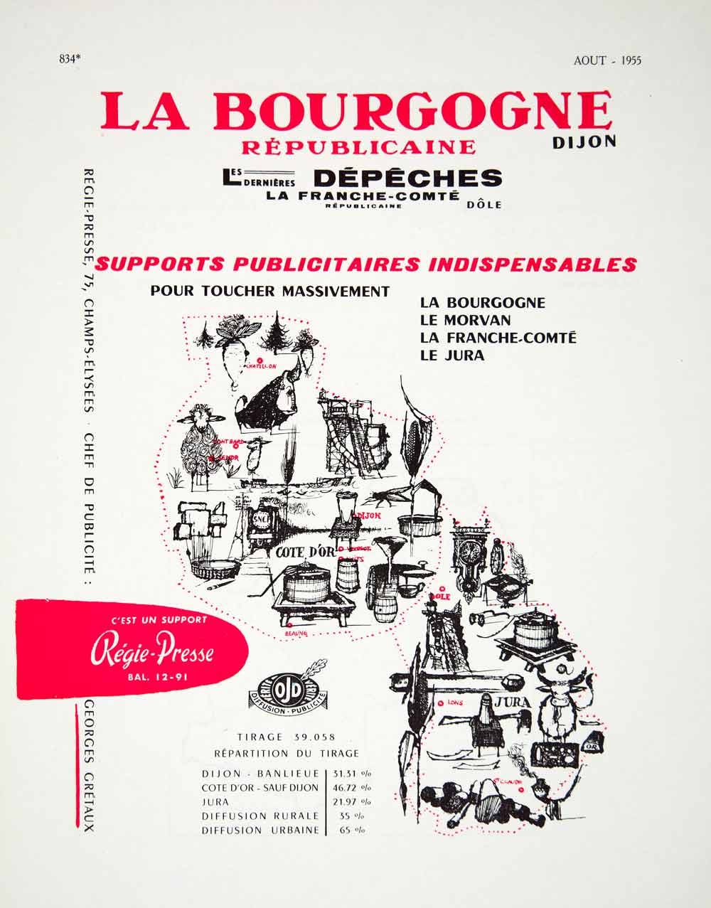 1955 Lithograph French Ad La Bourgogne Republicaine Les Dernieres Depeches VENA4