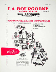 1955 Lithograph French Ad La Bourgogne Republicaine Les Dernieres Depeches VENA4