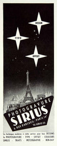 1955 Ad French Photogravure Sirius 6 rue d'Arcueil Paris Eiffel Tower VENA4