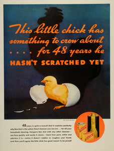 1934 Ad Bon Ami Cleaning Product Baby Chick Egg Rooster - ORIGINAL WH1