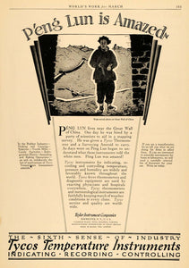 1930 Ad Peng Lun China Tycos Temperature Instruments - ORIGINAL ADVERTISING WW3