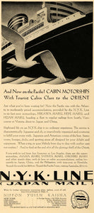 1930 Ad Nippon Yusen Kaisha Cruise Line Japanese Travel - ORIGINAL WW3