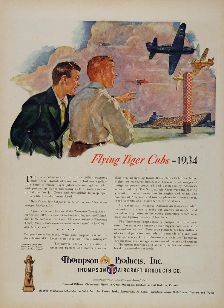 1943 Ad WWII Thompson Products 1934 Trophy Air Race - ORIGINAL ADVERTISING WWII
